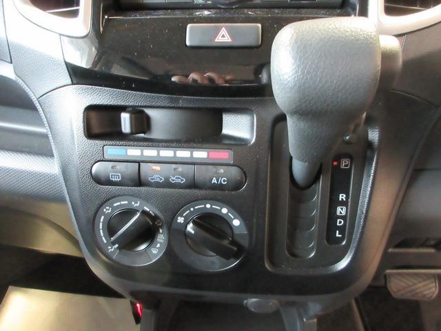 ソリオ Ｇ　スズキ純正ｃｌａｒｉｏｎＣＤ・ラジオプレーヤー　スマートキー　プッシュスタート　助手席側パワースライドドア　ＥＴＣ　電動格納ドアミラー　１４インチホイール（21枚目）