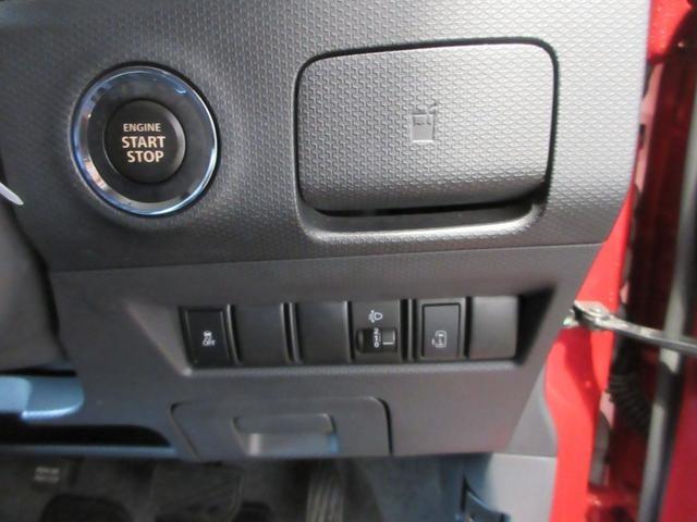 ソリオ Ｇ　スズキ純正ｃｌａｒｉｏｎＣＤ・ラジオプレーヤー　スマートキー　プッシュスタート　助手席側パワースライドドア　ＥＴＣ　電動格納ドアミラー　１４インチホイール（22枚目）