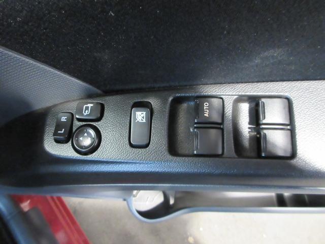 ソリオ Ｇ　スズキ純正ｃｌａｒｉｏｎＣＤ・ラジオプレーヤー　スマートキー　プッシュスタート　助手席側パワースライドドア　ＥＴＣ　電動格納ドアミラー　１４インチホイール（23枚目）