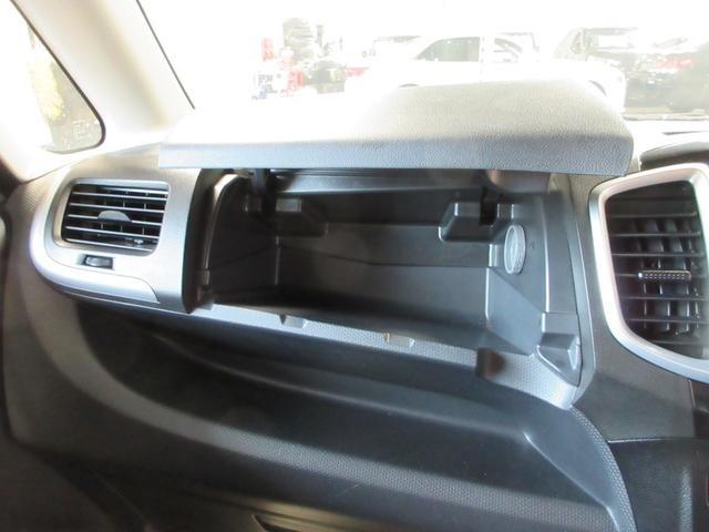 ソリオ Ｇ　スズキ純正ｃｌａｒｉｏｎＣＤ・ラジオプレーヤー　スマートキー　プッシュスタート　助手席側パワースライドドア　ＥＴＣ　電動格納ドアミラー　１４インチホイール（25枚目）