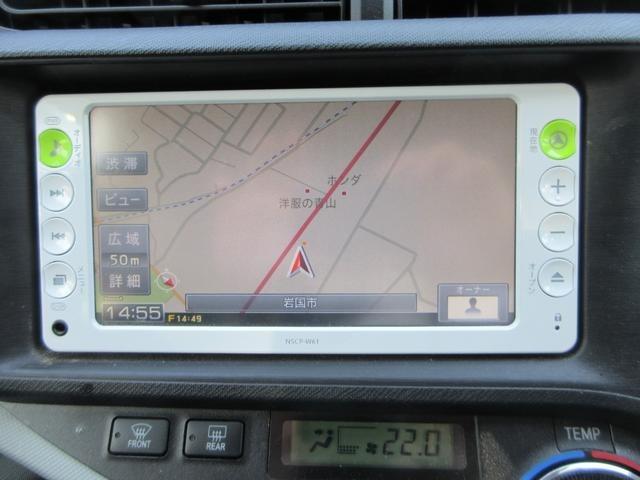 アクア Ｓ　純正ＳＤナビ　ワンセグＴＶ　前方ドラレコ　前席シートヒーター　プッシュスタート　スマートキー　衝突安全ボディー　運転席・助手席エアバッグ（20枚目）