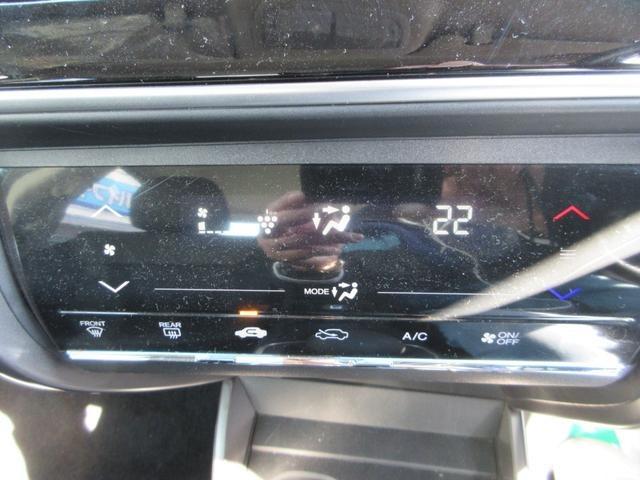 グレイス ＬＸ　純正ＳＤナビ　ワンセグＴＶ　Ｂｌｕｅｔｏｏｔｈ接続　ＥＴＣ　ＬＥＤヘッドライト　電動格納ミラー　衝突安全ボディー　盗難防止システム　プッシュスタート　スマートキー　盗難警報装置（20枚目）