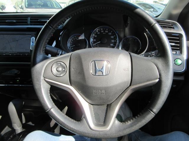 グレイス ＬＸ　純正ＳＤナビ　ワンセグＴＶ　Ｂｌｕｅｔｏｏｔｈ接続　ＥＴＣ　ＬＥＤヘッドライト　電動格納ミラー　衝突安全ボディー　盗難防止システム　プッシュスタート　スマートキー　盗難警報装置（26枚目）