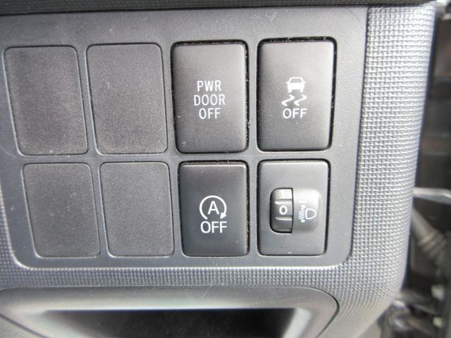 スペイド Ｘ　スマートエントリーパッケージ　カロッツェリアナビ　バックモニター　片側パワースライドドア　ＥＴＣ　フルセグＴＶ　ＣＤ／ＤＶＤ再生（21枚目）