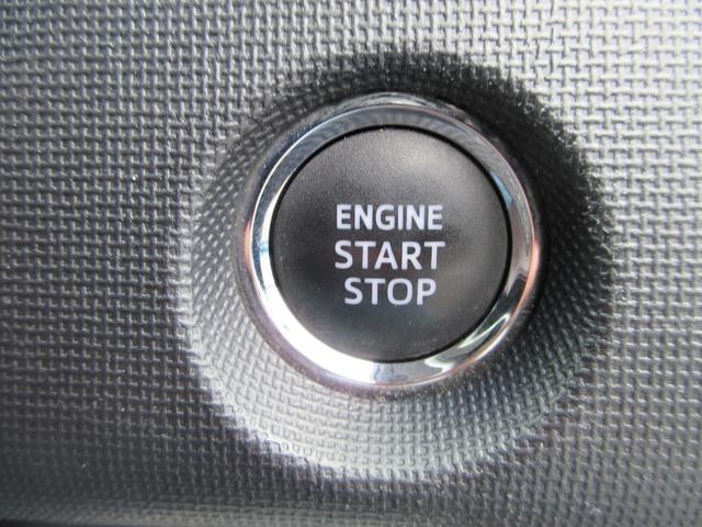 スペイド Ｘ　スマートエントリーパッケージ　カロッツェリアナビ　バックモニター　片側パワースライドドア　ＥＴＣ　フルセグＴＶ　ＣＤ／ＤＶＤ再生（23枚目）