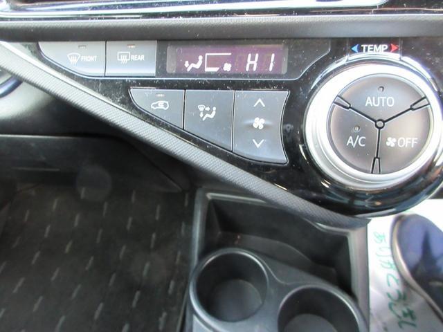 アクア Ｓ　純正ナビ　バックモニター　横滑り防止装置　アイドリングストップ　オートエアコン　ＡＢＳ　プッシュスタート　スマートキー　盗難警報装置　前後ドラレコ　ＥＴＣ付き（20枚目）