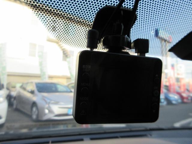 アクア Ｓ　純正ナビ　バックモニター　横滑り防止装置　アイドリングストップ　オートエアコン　ＡＢＳ　プッシュスタート　スマートキー　盗難警報装置　前後ドラレコ　ＥＴＣ付き（21枚目）