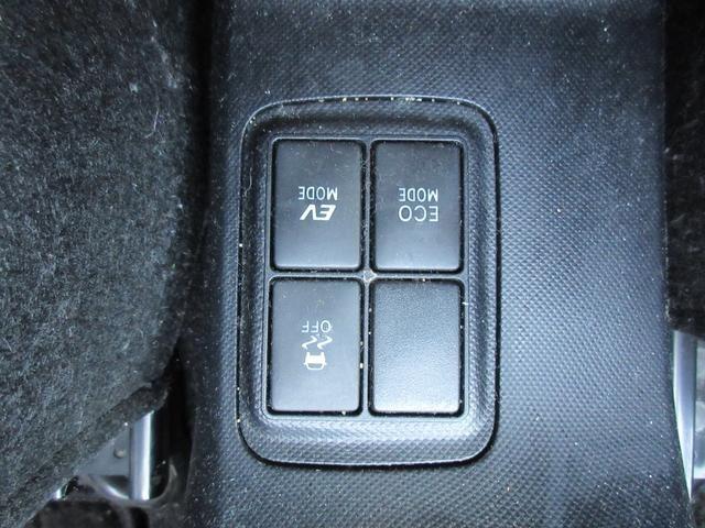 アクア Ｓ　純正ナビ　バックモニター　横滑り防止装置　アイドリングストップ　オートエアコン　ＡＢＳ　プッシュスタート　スマートキー　盗難警報装置　前後ドラレコ　ＥＴＣ付き（22枚目）