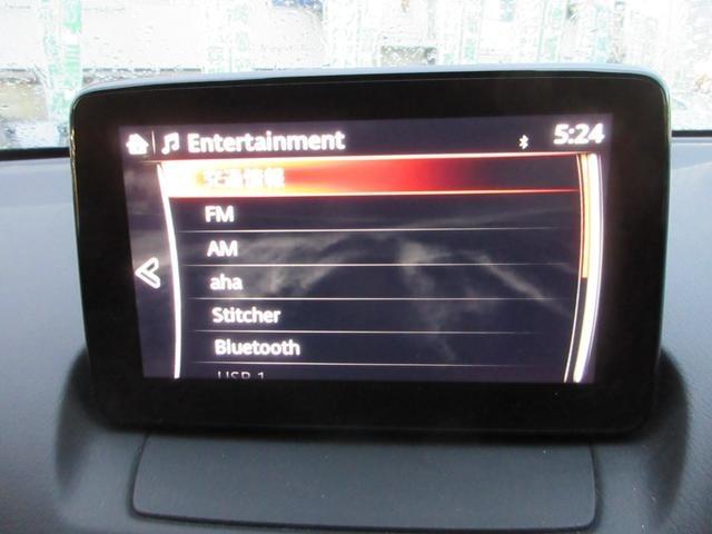 デミオ １３Ｓツーリング　純正ＳＤナビ・フルセグＴＶ　バックカメラ　スマートシティブレーキサポート　前席シートヒーター　ＬＥＤヘッドランプ　プッシュスタート　スマートキー　盗難警報装置　ドラレコ　ＥＴＣ付き（20枚目）