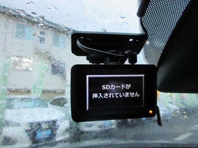 デミオ １３Ｓツーリング　純正ＳＤナビ・フルセグＴＶ　バックカメラ　スマートシティブレーキサポート　前席シートヒーター　ＬＥＤヘッドランプ　プッシュスタート　スマートキー　盗難警報装置　ドラレコ　ＥＴＣ付き（22枚目）