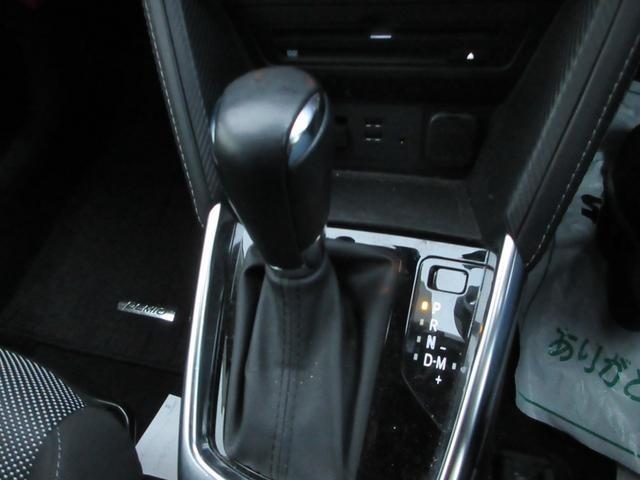 デミオ １３Ｓツーリング　純正ＳＤナビ・フルセグＴＶ　バックカメラ　スマートシティブレーキサポート　前席シートヒーター　ＬＥＤヘッドランプ　プッシュスタート　スマートキー　盗難警報装置　ドラレコ　ＥＴＣ付き（24枚目）