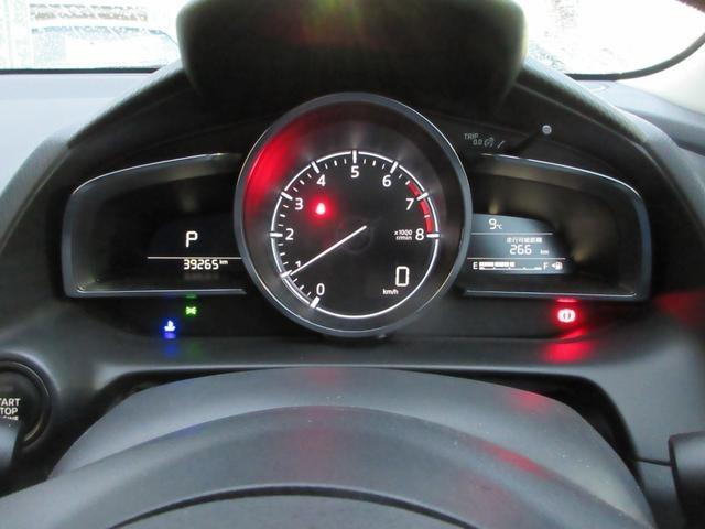 デミオ １３Ｓツーリング　純正ＳＤナビ・フルセグＴＶ　バックカメラ　スマートシティブレーキサポート　前席シートヒーター　ＬＥＤヘッドランプ　プッシュスタート　スマートキー　盗難警報装置　ドラレコ　ＥＴＣ付き（29枚目）
