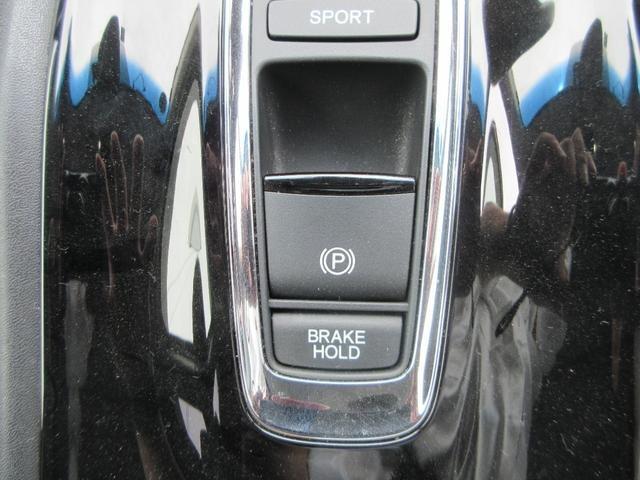 ヴェゼル ハイブリッドＺ　純正ナビ　バックカメラ　クルーズコントロール　電動格納ミラー　ＥＴＣ　１７インチアルミホイール（スポーツタイプ）　運転席／助手席シートヒーター（23枚目）