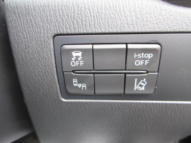 デミオ ＸＤ　ブラックレザーリミテッド　純正ＳＤナビ　Ｂｌｕｅｔｏｏｔｈ接続　フルセグＴＶ　クルーズコントロール　ハーフレザーシート　ステアリングリモコン　ＥＴＣ　衝突被害軽減システム　衝突安全ボディ（21枚目）