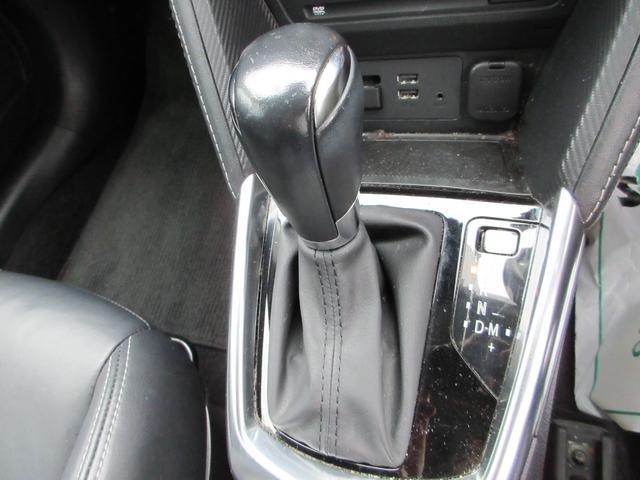 デミオ ＸＤ　ブラックレザーリミテッド　純正ＳＤナビ　Ｂｌｕｅｔｏｏｔｈ接続　フルセグＴＶ　クルーズコントロール　ハーフレザーシート　ステアリングリモコン　ＥＴＣ　衝突被害軽減システム　衝突安全ボディ（22枚目）