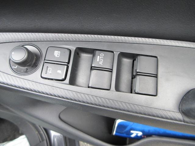 デミオ ＸＤ　ブラックレザーリミテッド　純正ＳＤナビ　Ｂｌｕｅｔｏｏｔｈ接続　フルセグＴＶ　クルーズコントロール　ハーフレザーシート　ステアリングリモコン　ＥＴＣ　衝突被害軽減システム　衝突安全ボディ（26枚目）