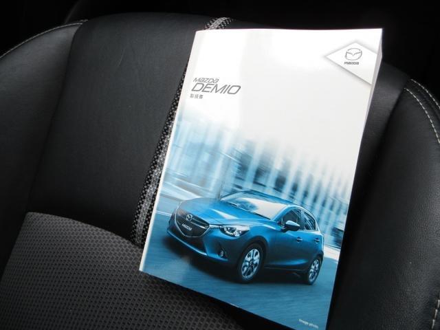 デミオ ＸＤ　ブラックレザーリミテッド　純正ＳＤナビ　Ｂｌｕｅｔｏｏｔｈ接続　フルセグＴＶ　クルーズコントロール　ハーフレザーシート　ステアリングリモコン　ＥＴＣ　衝突被害軽減システム　衝突安全ボディ（28枚目）