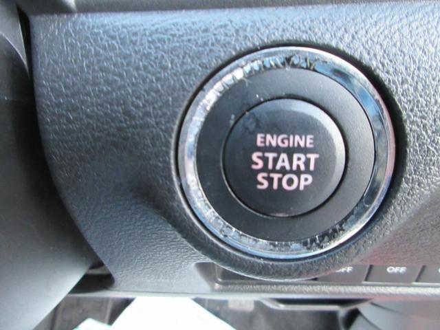 デリカＤ：２ カスタムハイブリッドＭＶ　２トーンカラー仕様車　フルセグＳＤナビ　バックモニター　両側パワースライドドア　衝突被害軽減ブレーキ　横滑り防止装置　シートヒーター　ステアリングリモコン　フォグランプ　ドラレコ　ＥＴＣ（22枚目）