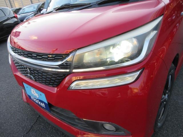 デリカＤ：２ カスタムハイブリッドＭＶ　２トーンカラー仕様車　フルセグＳＤナビ　バックモニター　両側パワースライドドア　衝突被害軽減ブレーキ　横滑り防止装置　シートヒーター　ステアリングリモコン　フォグランプ　ドラレコ　ＥＴＣ（29枚目）