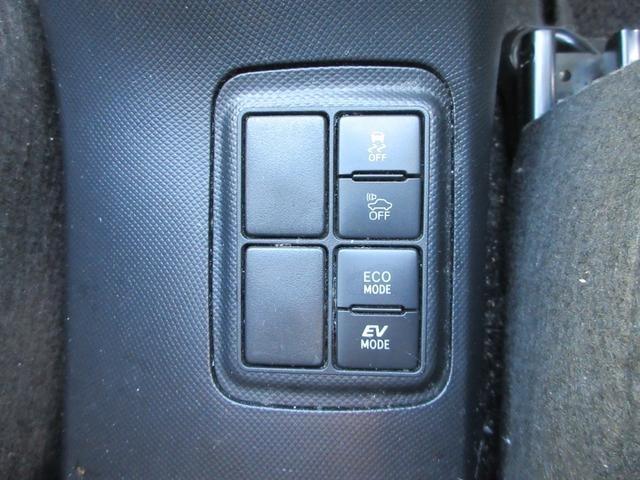 アクア Ｓ　禁煙車　純正ＳＤナビ　Ｂｌｕｅｔｏｏｔｈ接続　バックモニター　フルセグＴＶ　ＣＤ　車線逸脱防止機能　ステアリングリモコン　衝突安全ボディー　盗難防止システム（23枚目）