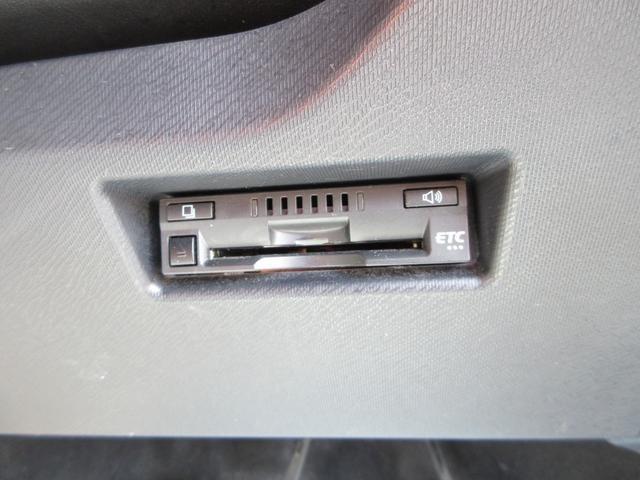 アクア Ｓ　禁煙車　純正ＳＤナビ　Ｂｌｕｅｔｏｏｔｈ接続　バックモニター　フルセグＴＶ　ＣＤ　車線逸脱防止機能　ステアリングリモコン　衝突安全ボディー　盗難防止システム（25枚目）