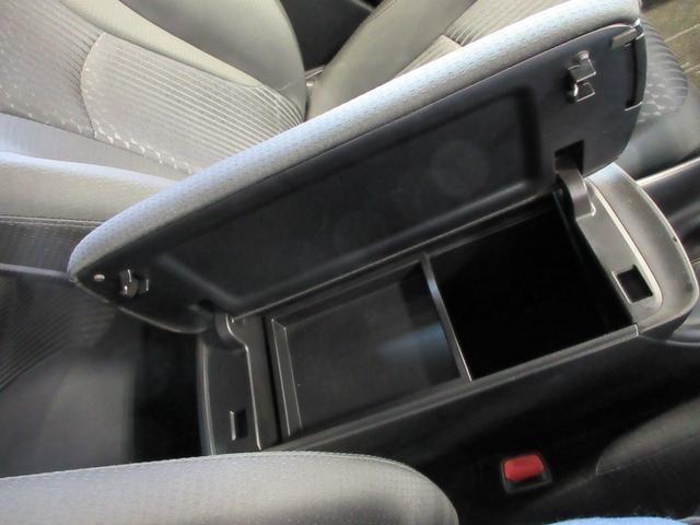 プリウス Ｓ　純正ＳＤナビ　サンルーフ　フルセグＴＶ　Ｂｌｕｅｔｏｏｔｈ接続　バックモニター　ＣＤ／ＤＶＤ　ＥＴＣ　ステアリングリモコン　ＬＥＤヘッドライト　衝突安全ボディー　盗難防止システム（21枚目）