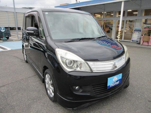 ���Ђ̂��Ԃ̉��i�т͂R�X�D�W���~����̃n�C�u���b�h�J�[�����C���Ƃ��Ď�葵���Ă���܂��B