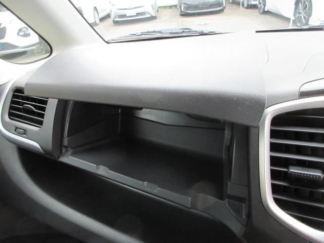 �n�����ɂ��A�����z�ɂ��D�����G�R�J�[�ւ̂���芷�������Г��X�Ł�