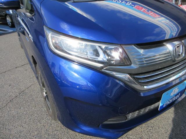 フリードハイブリッド 　Ｇ　福祉車両　左後部座席サイドリフトアップシート　４人乗り　禁煙車　　社外ＳＤナビ　Ｂｌｕｅｔｏｏｔｈ接続　バックモニター　フルセグＴＶ　ＥＴＣ　ＣＤ／ＤＶＤ再生　両側パワスラドア　オートクルコン（32枚目）