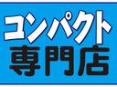 プリウス Ｓ　純正ナビ　フルセグＴＶ　バックカメラ　ＥＴＣ　ＨＩＤヘッドライト　ｂｌｕｅｔｏｏｔｈ接続　オートライト　オートエアコン　ドライブレコーダー前後　純正１５インチアルミ　スマートキー　プッシュスタート（6枚目）