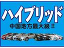 Ｌ　純正ＳＤナビ　ワンセグＴＶ　ＥＴＣ　キーレスエントリー　オートエアコン　Ｂｌｕｅｔｏｏｔｈ接続　ＣＤ　電動格納ミラー　アイドリングストップ(5枚目)