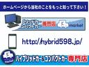 Ｌ　純正ＳＤナビ　ワンセグＴＶ　ＥＴＣ　キーレスエントリー　オートエアコン　Ｂｌｕｅｔｏｏｔｈ接続　ＣＤ　電動格納ミラー　アイドリングストップ(38枚目)