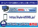 Ｆパッケージ　純正メモリーナビ　ワンセグＴＶ　ｂｌｕｅｔｏｏｔｈ接続　ＣＤ／ＤＶＤ　ＥＴＣ　オートエアコン　スマートキー　プッシュスタート　フルフラットシート(41枚目)