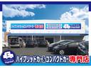 １．６ＧＴ－Ｓアイサイト　純正ＳＤナビ　４ＷＤ　Ｂｌｕｅｔｏｏｔｈ接続　バックモニター　ＥＴＣ　前方ドラレコ　フルセグＴＶ　ＨＤＭＩ　ＣＤ／ＤＶＤ　クルーズコントロール　スマートキー　衝突被害軽減システム（35枚目）