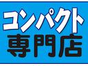 ベースグレード　本革シート・パワーシート　レーダークルーズコントロール　コンビハンドル　オートエアコン　運転席・助手席シートヒーター　キーレスエントリー　純正フロアマット　純正アルミ　ＥＴＣ　記録簿付き(6枚目)