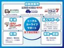 Ｇ　パワーパッケージ　全国１年保証　ユーザー下取り車　７人乗り　純正ナビ・フルセグＴＶ　バックカメラ　両側パワースライドドア　クルーズコントロール　ウォークスルー　ＨＩＤヘッドライト　ムービングシート　スマートキー　ＥＴＣ（46枚目）