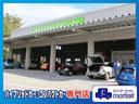ハイブリッドＭＺ　全国１年保証　社外ＨＤＤナビ　ＬＥＤヘッドライト　ワンセグＴＶ　ＣＤ／ＤＶＤ再生　オートクルーズコントロール　ステアリングリモコン　運転席シートヒーター　衝突被害軽減システム　衝突安全ボディー（40枚目）