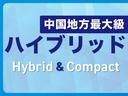 サムネイル4