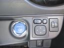 Ｇ　全国１年保証　禁煙車　純正メモリーナビ　Ｂｌｕｅｔｏｏｔｈ接続　バックモニター　社外ドラレコ　前席シートヒーター　ワンセグＴＶ　ＥＴＣ　オートクルーズコントロール　踏み間違い加速抑制システム（24枚目）