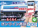 １３Ｃ　ユーザー下取車　禁煙車　ＥＴＣ　オーディオレス　衝突安全ボディー　運転席・助手席エアバッグ（30枚目）