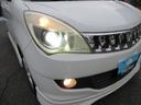 ローンのご相談なども承っておりますので、お気軽にご相談くださいませ。