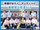 貴重なお時間を割いていただきありがとうございました!ぜひご検討よろしくお願いいたします!