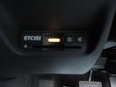 EX 全国1年保証 純正SDナビ ホンダセンシング 禁煙車 Bluetooth接続 バックモニター レーダークルーズコントロール ETC2.0 ハーフレザーシート フルセグTV CD/DVD再生(30枚目)