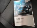多くの在庫車両では、第三者鑑定を実施しております。遠方の方やご来店が困難な方は鑑定書画像をご覧いただきますと、車両状態をご確認頂けます。