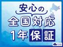 クラウンハイブリッド RSアドバンス 全国1年保証 ワンオーナー トヨタセーフティセンス 純正ナビ パノラミックビューモニター 黒革シート プリクラッシュブレーキ 車線逸脱警報装置 横滑り防止装置 LEDヘッドライト プッシュスタート(6枚目)