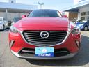 CX-3 XD LEDコンフォートパッケージ 禁煙車 全国1年保証 前後ドラレコ 純正SDナビ Bluetooth接続 バックモニター フルセグTV CD/DVD再生 ETC オートクルーズコントロール(8枚目)