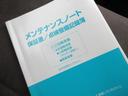 スタイル　ユーザー下取り車　ワンオーナー車　禁煙車　前後ドラレコ　ＣＤオーディオ　ＥＴＣ　プッシュスタート　スマートキー（29枚目）