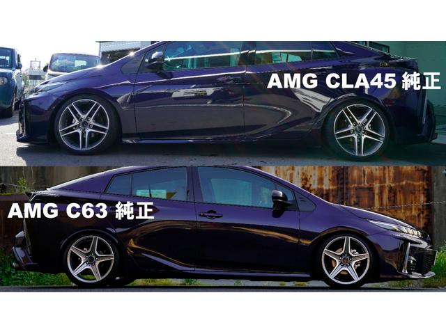 トヨタ　プリウスPHV GRスポーツ　ホイール　4本セット