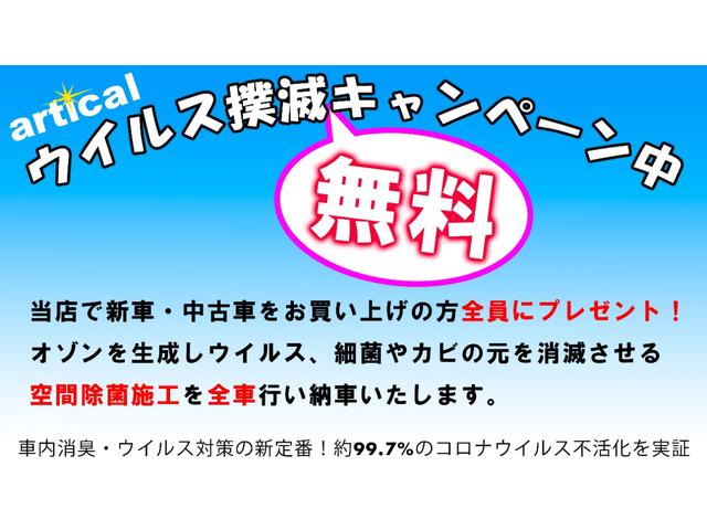 Ｅクラス Ｅ２８０　Ｅクラス　Ｗ１２４　ＩＤＥＡＬエアサス　１８ｉｎｃアルミホイール　パイオニアヘッドユニット　ａｕｄｉｓｏｎスピーカー・マルチ４ｃｈ出力　サブウーハー　ＫＡＲＯマット　オリジナルマフラー（18枚目）