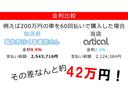 サムネイル6